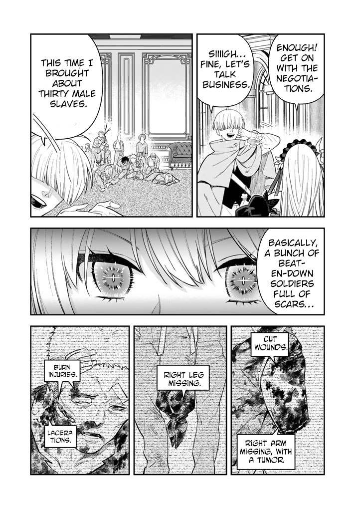 The Heinous Villainess’s Mistaken Path to Saving the Nation. Chapter 1 Page 11